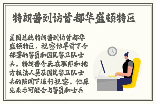抓脚踝拉回来接着做齐司礼