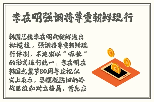 x7x7x7x7x任意槽2023高清版