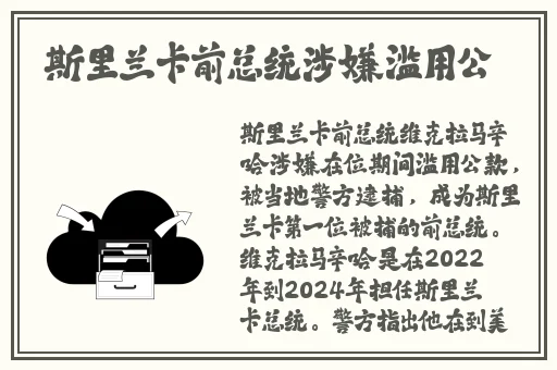 羞羞的漫画欢迎你