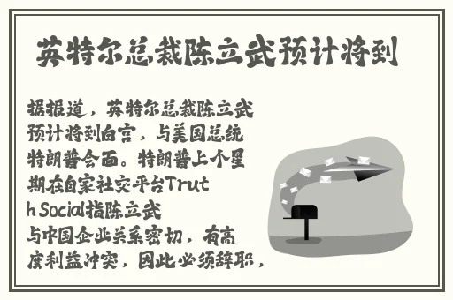 亚精产品一二三三三早餐店