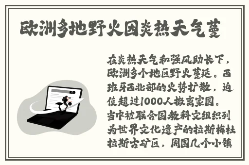 吧唧吧唧吧唧一口一口吃掉了