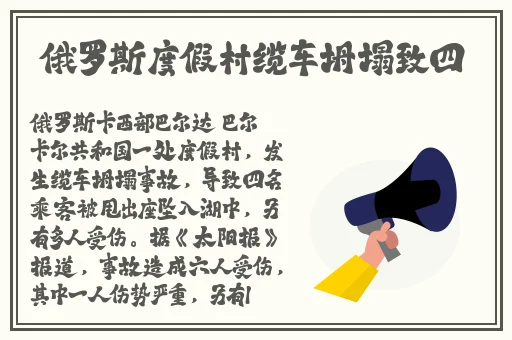 就去色就去吻